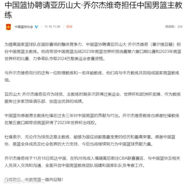 但是现在眼瞅着时间过去快一个小时了，刘广一直没给自己汇报任何进度情况，这让吴东海察觉到有些不太对劲。